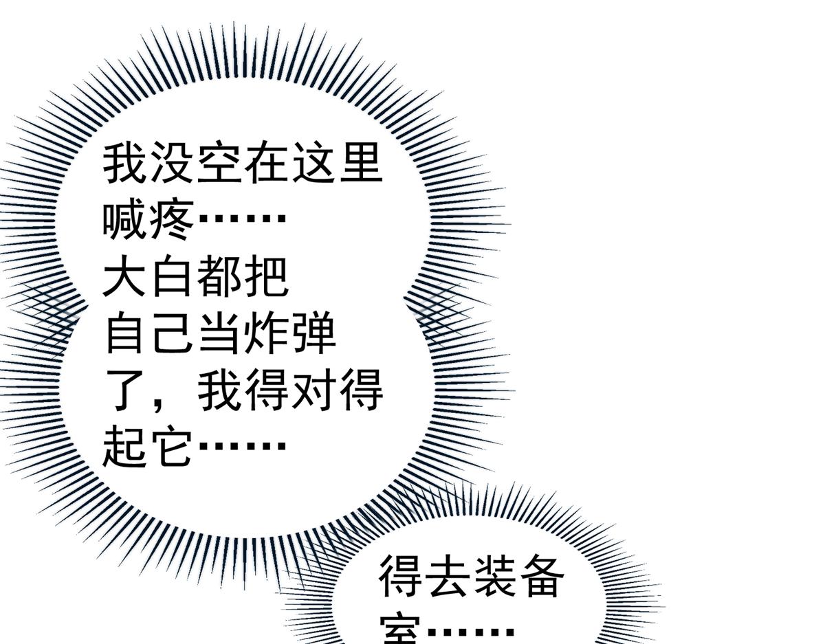 第 83 页