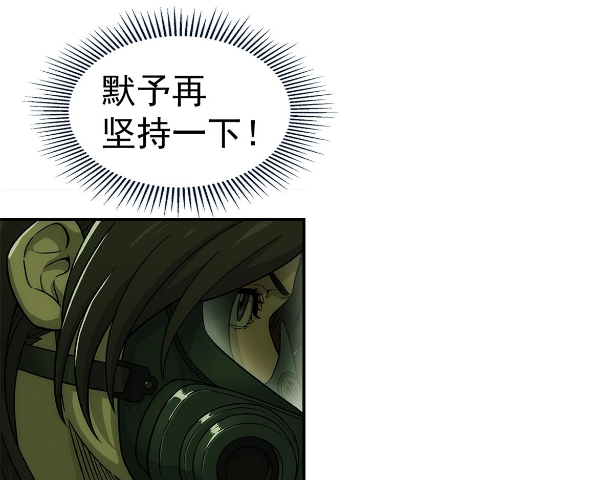 第 89 页