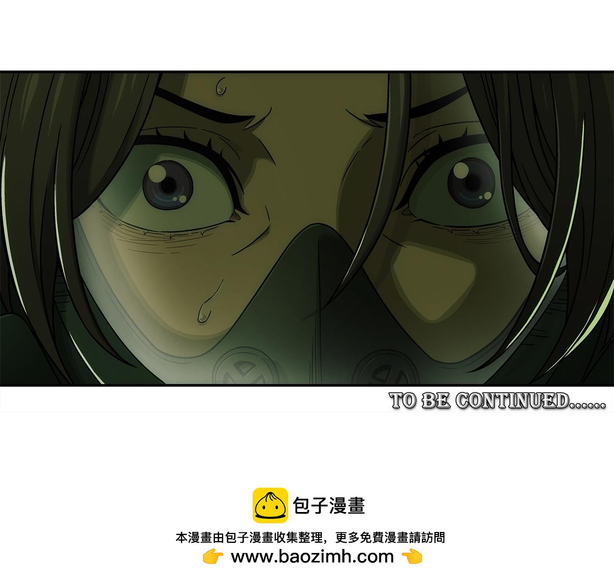 第 92 页