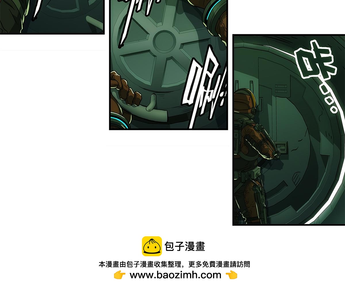 第 50 页