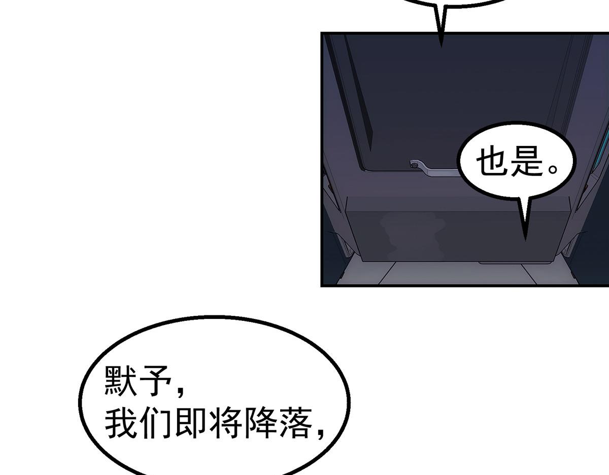 第 46 页