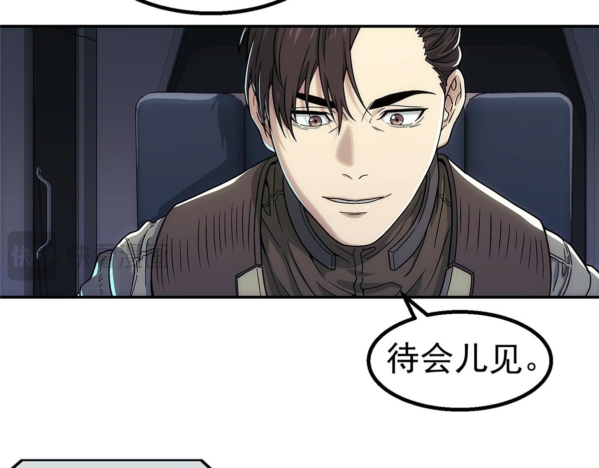 第 47 页