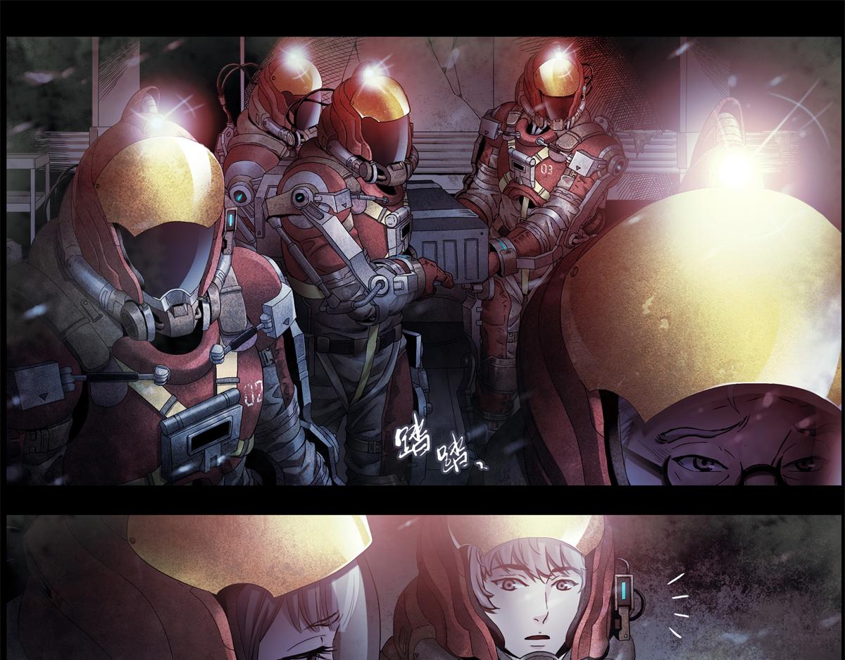第 33 页