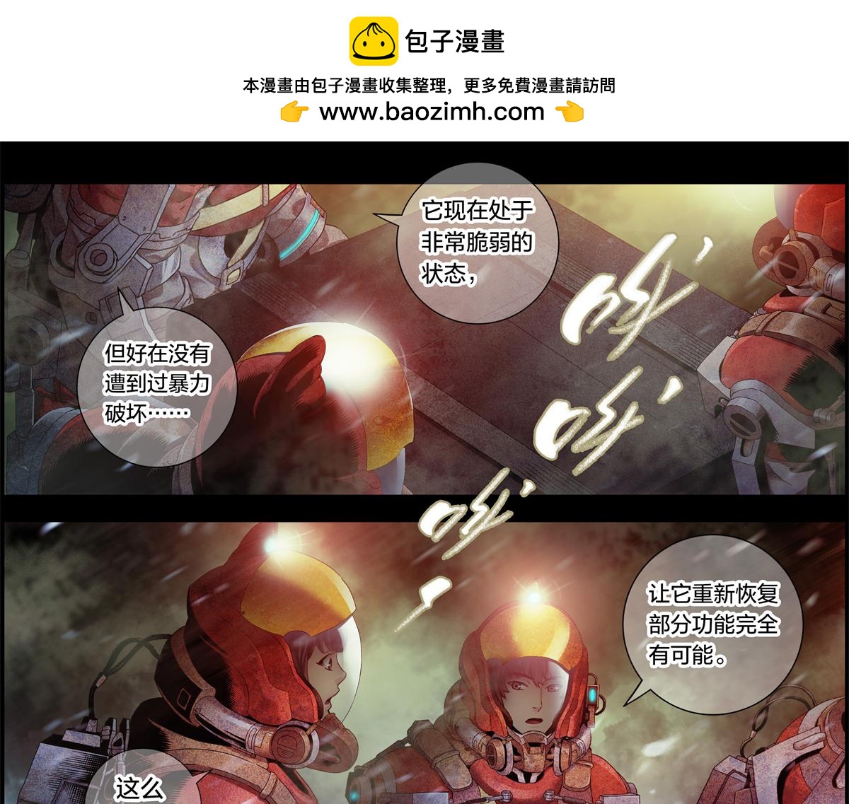第 40 页
