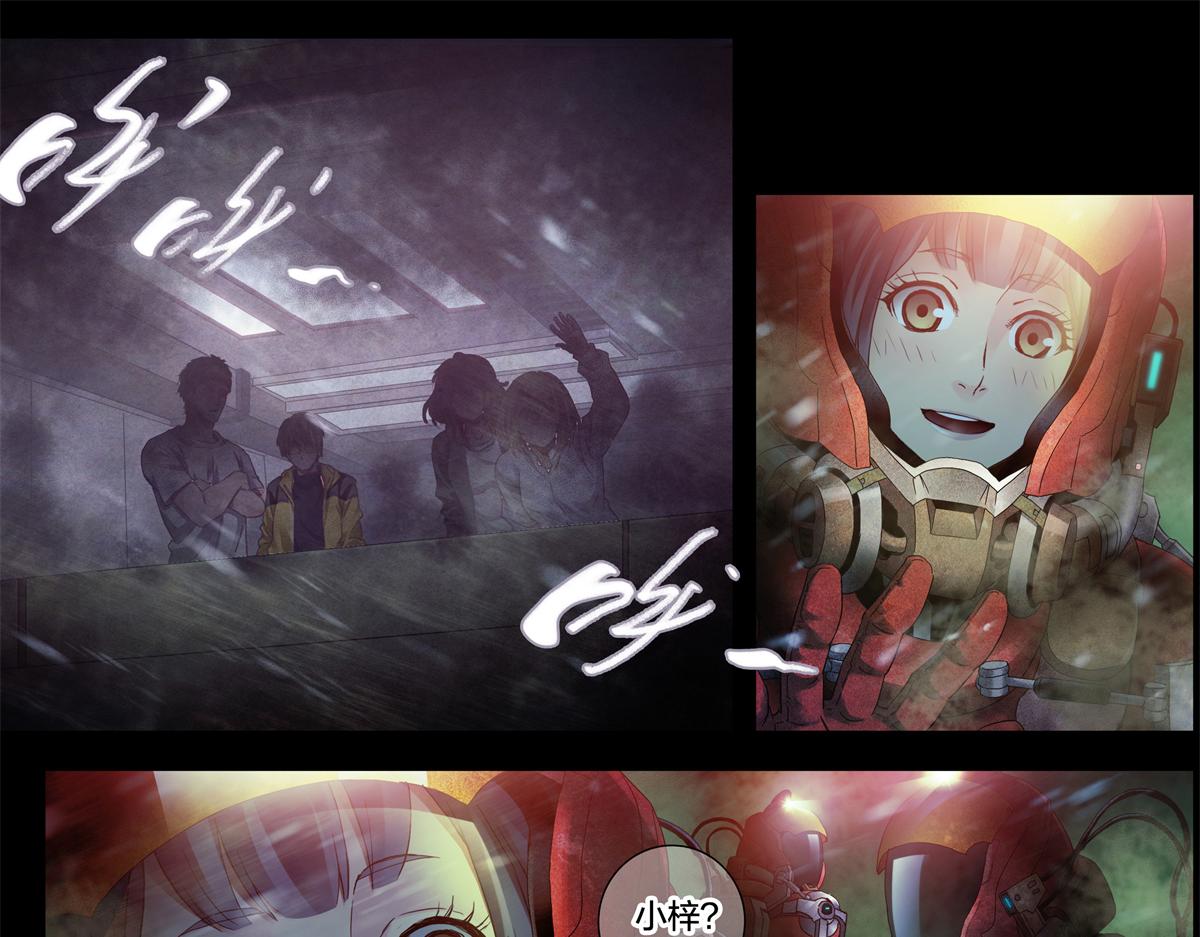 第 48 页