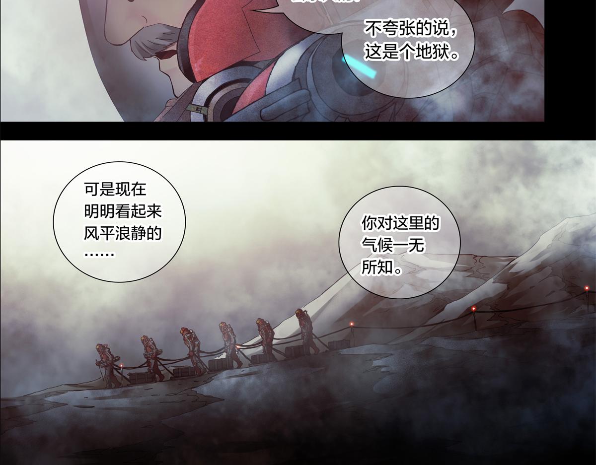第 36 页