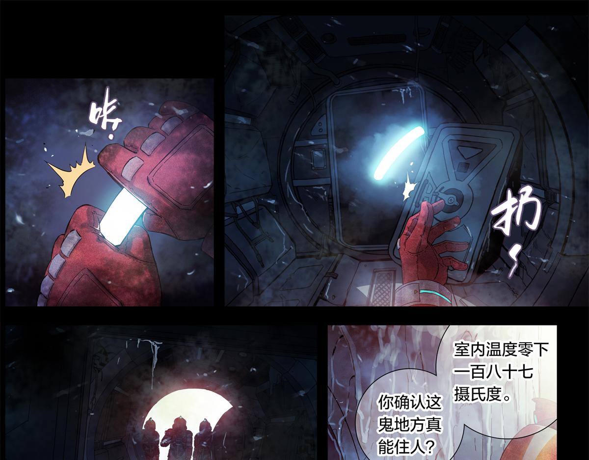 第 36 页