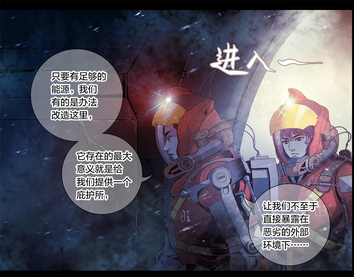 第 39 页