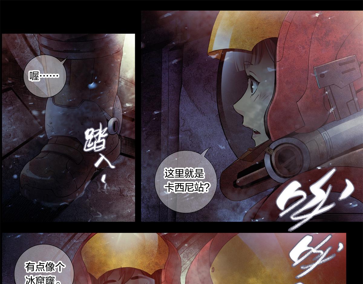 第 24 页