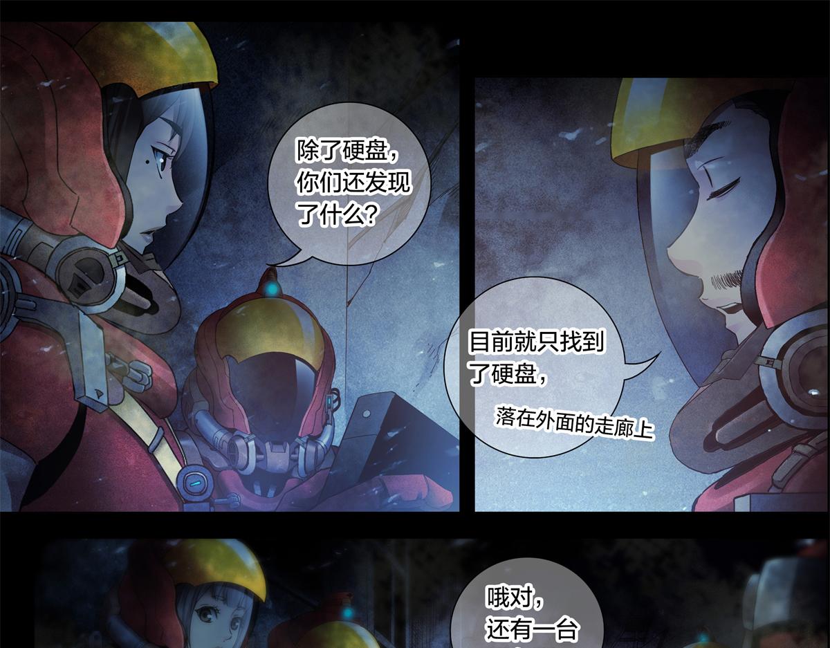 第 32 页