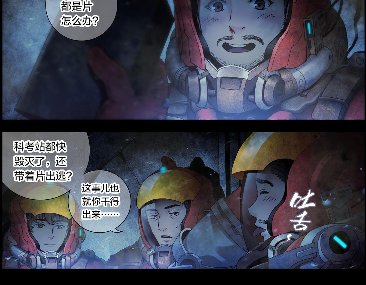第 35 页