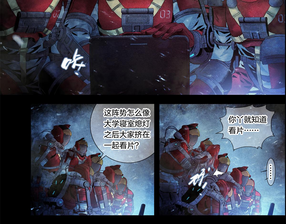 第 19 页