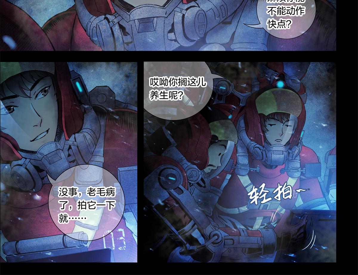 第 22 页