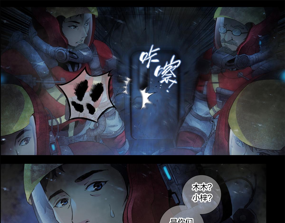 第 35 页