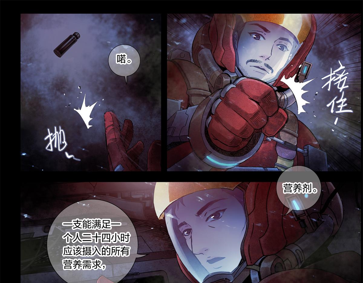 第 32 页