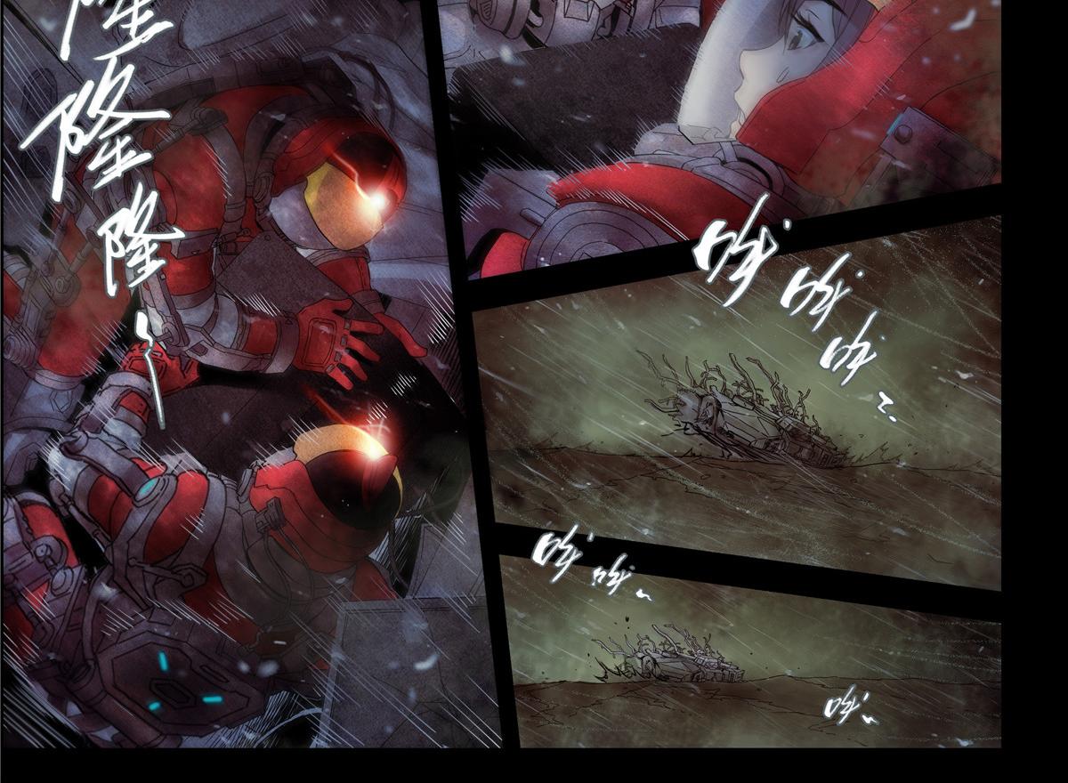 第 32 页