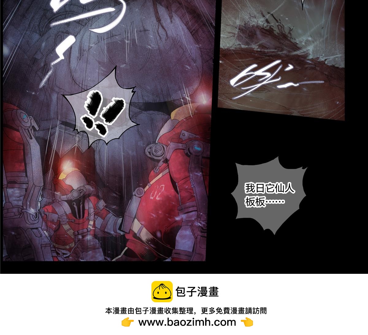 第 37 页