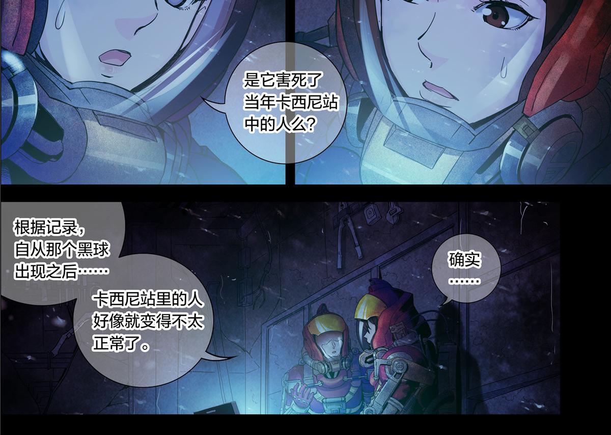第 32 页