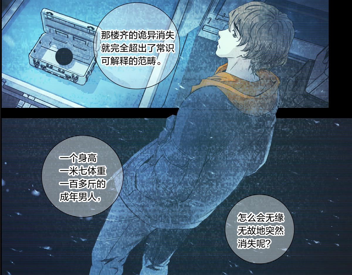 第 37 页