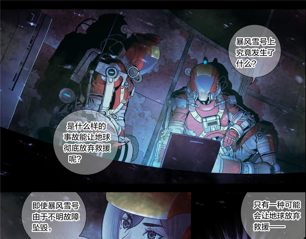 第 35 页