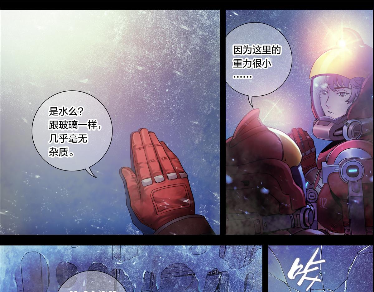 第 30 页