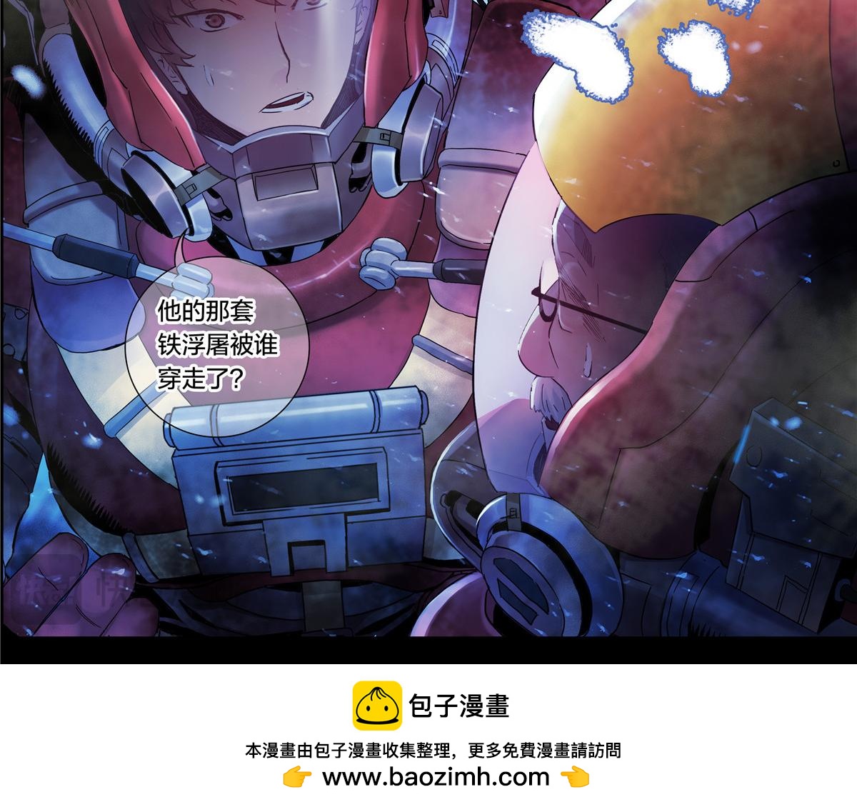 第 44 页