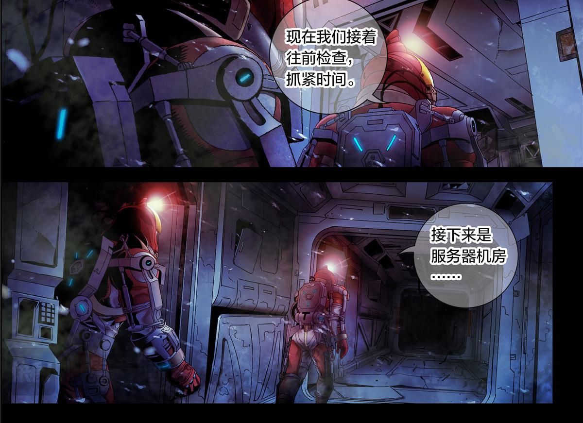 第 26 页