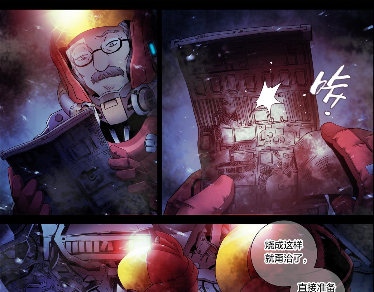 第 31 页