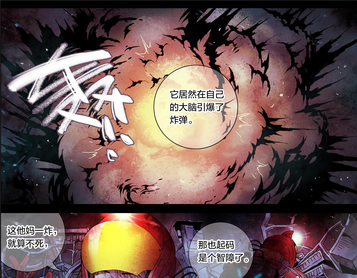第 33 页