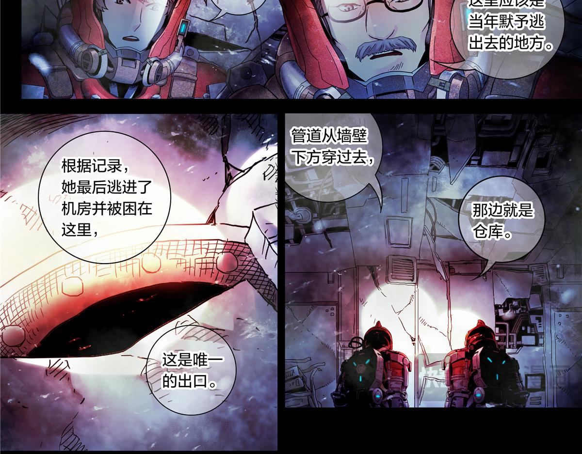 第 36 页
