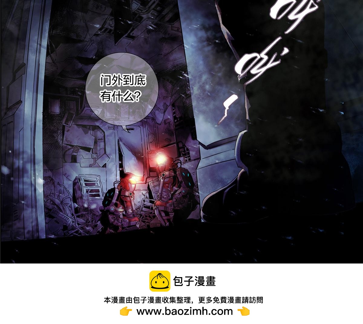 第 39 页
