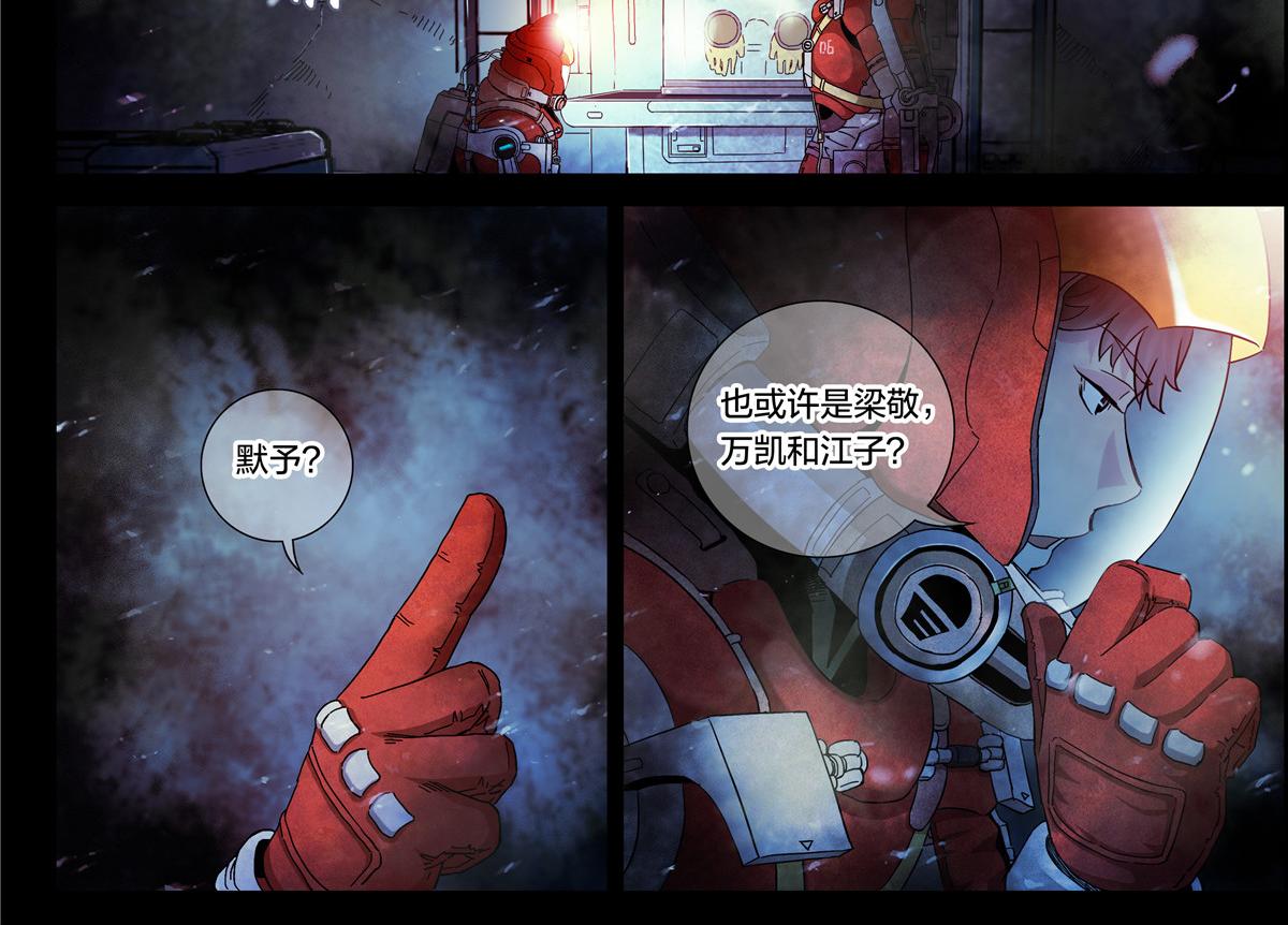 第 31 页