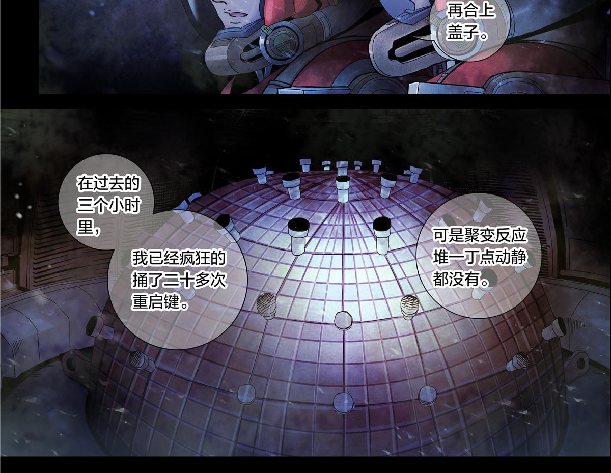 第 32 页