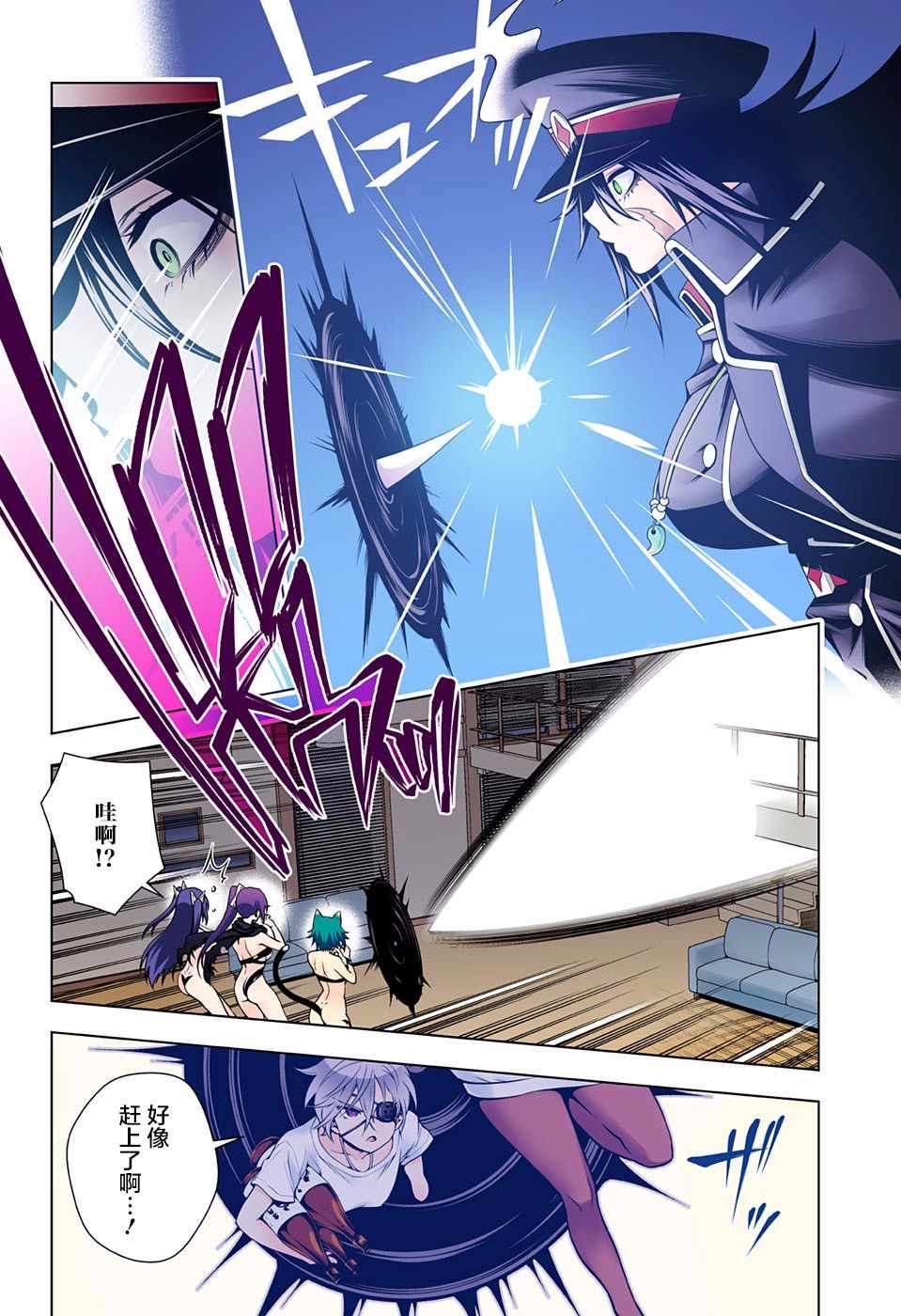 第 18 页