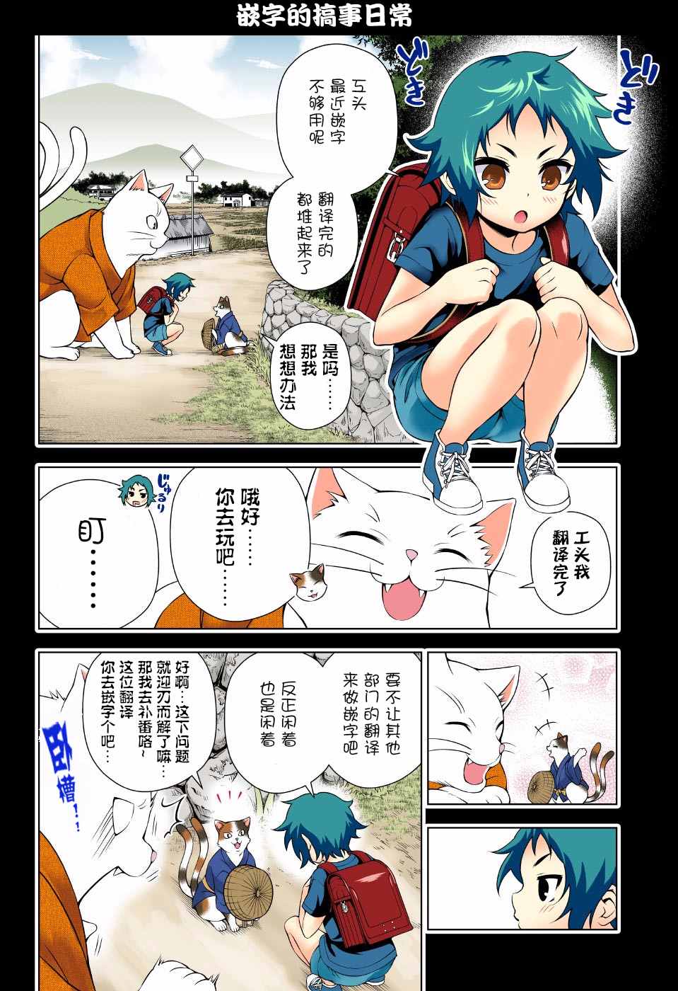 第 19 页