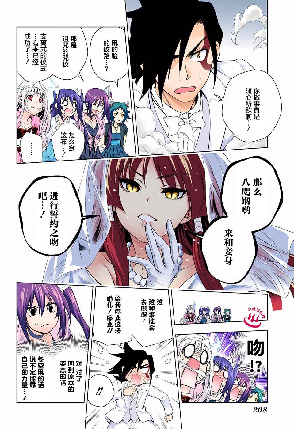 第 22 页