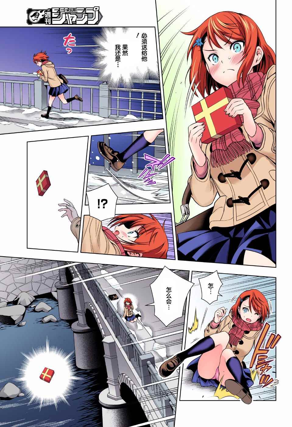 第 15 页