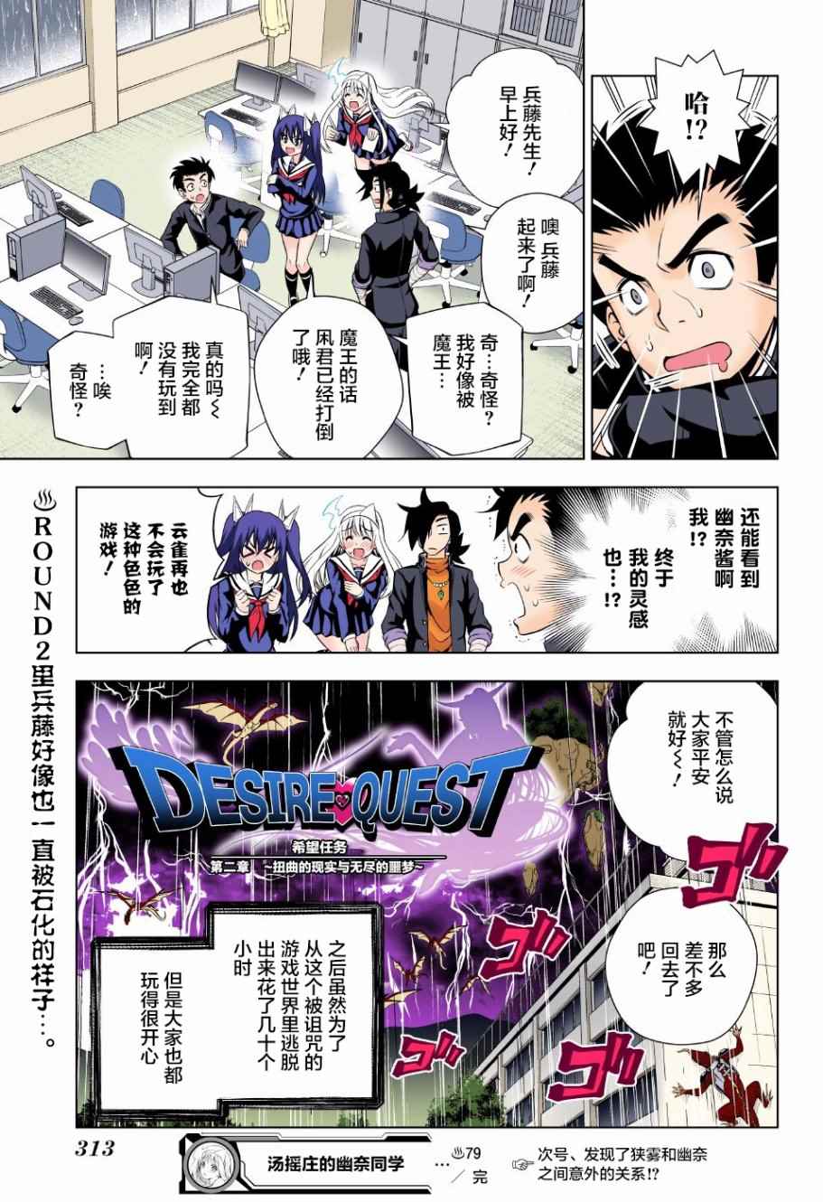 第 19 页