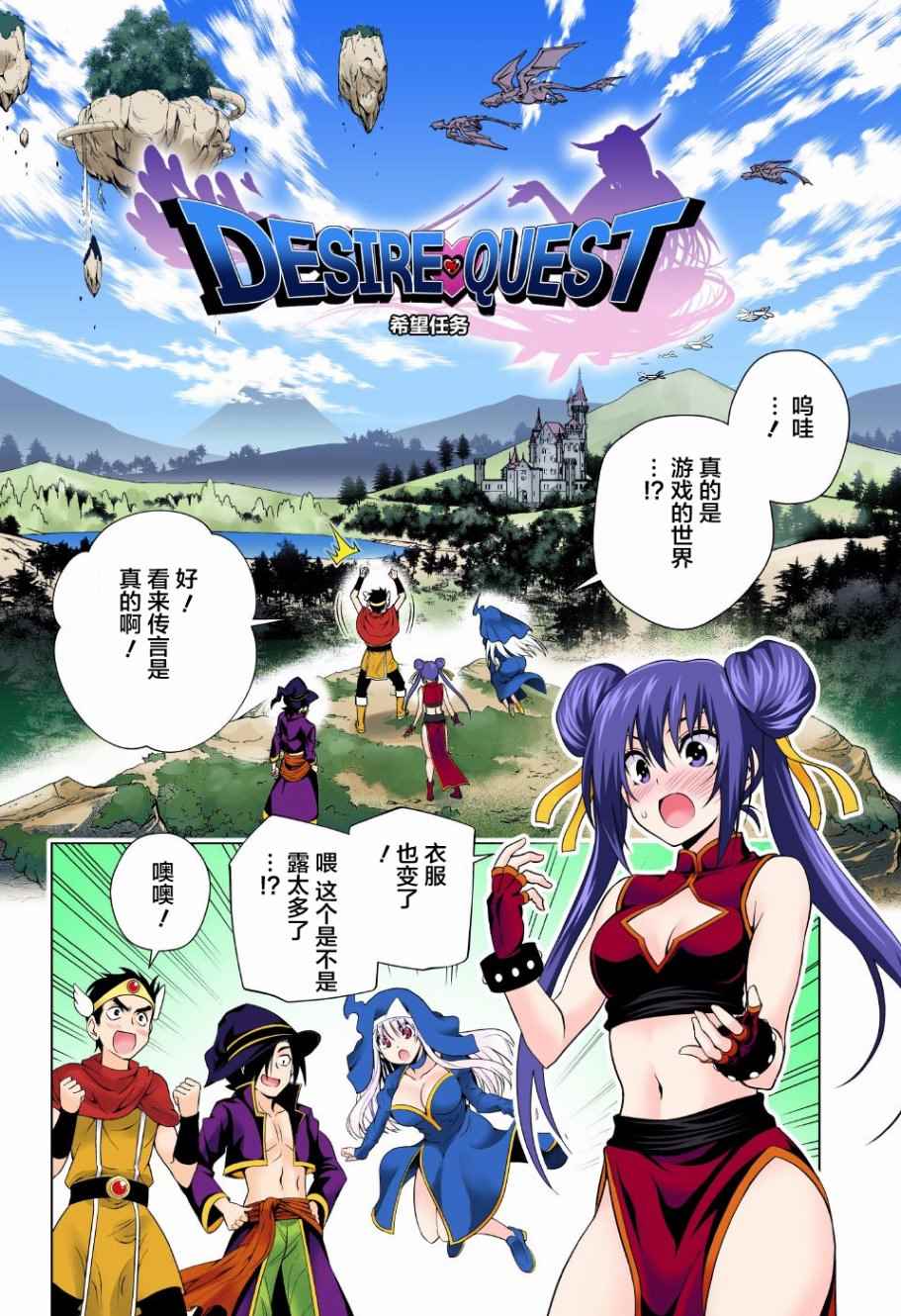 第 4 页