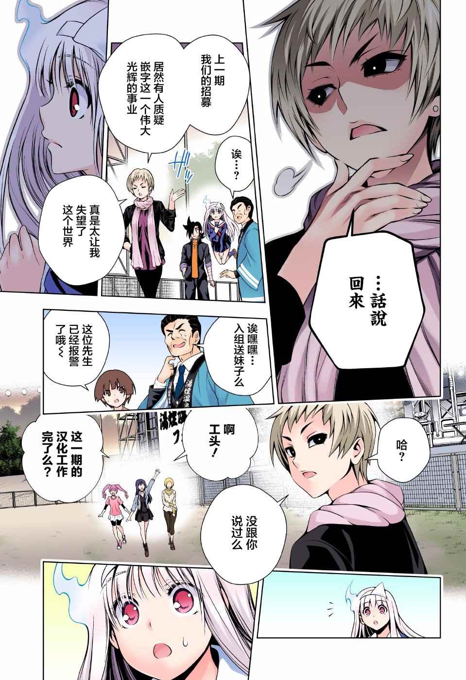 第 22 页