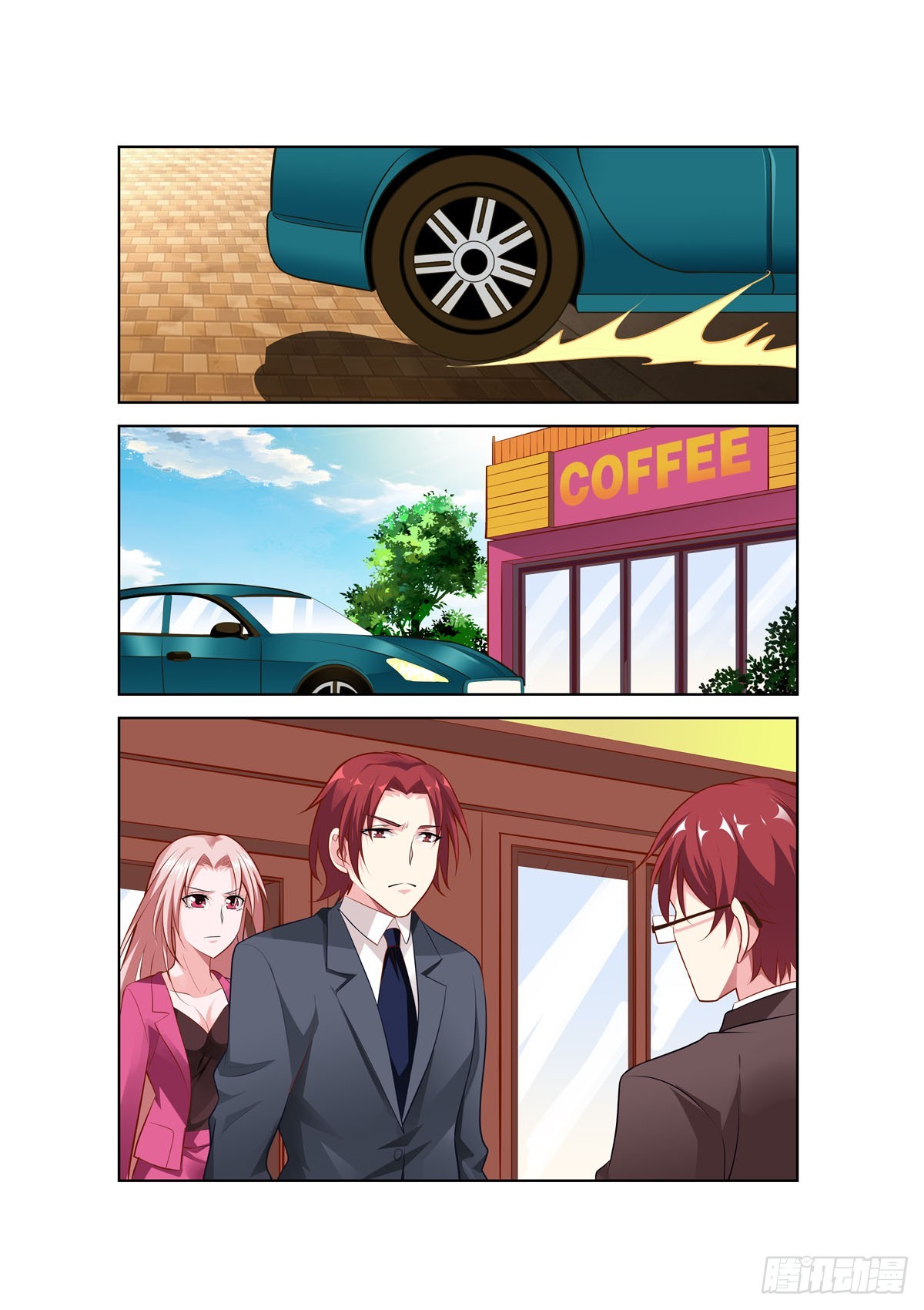 第 5 页