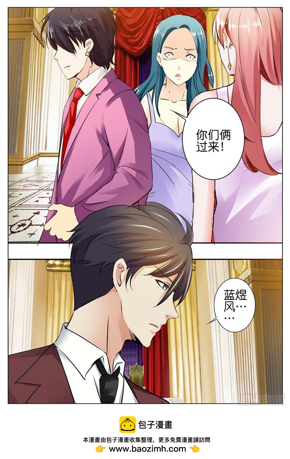 第 4 页