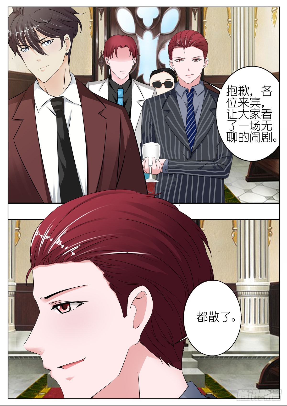 第 1 页