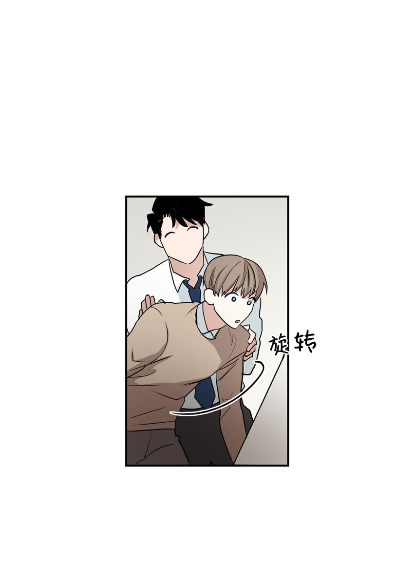 第 43 页