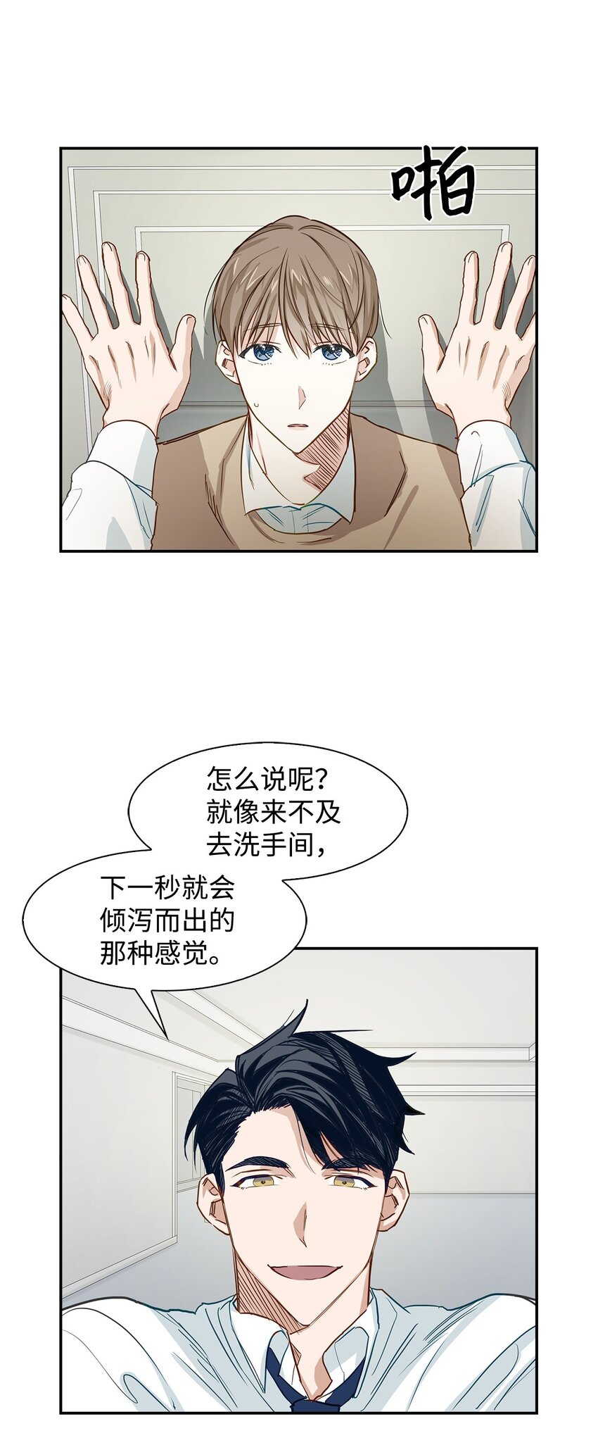 第 44 页