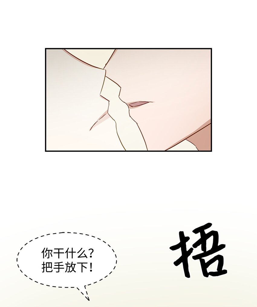 第 47 页