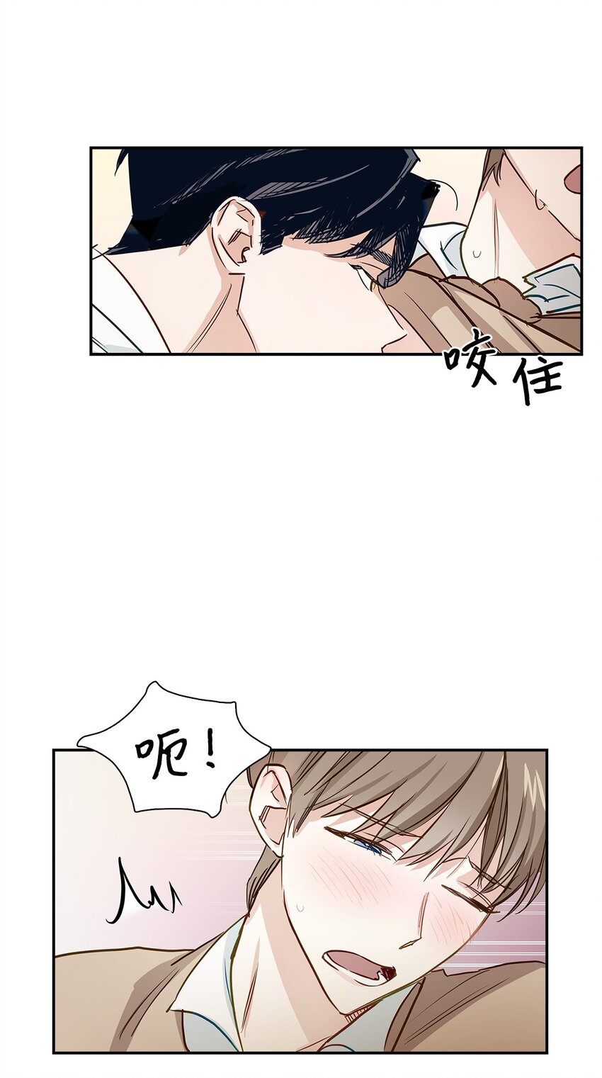 第 54 页