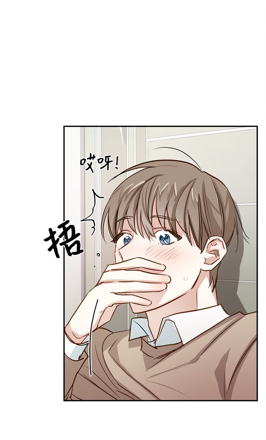 第 55 页