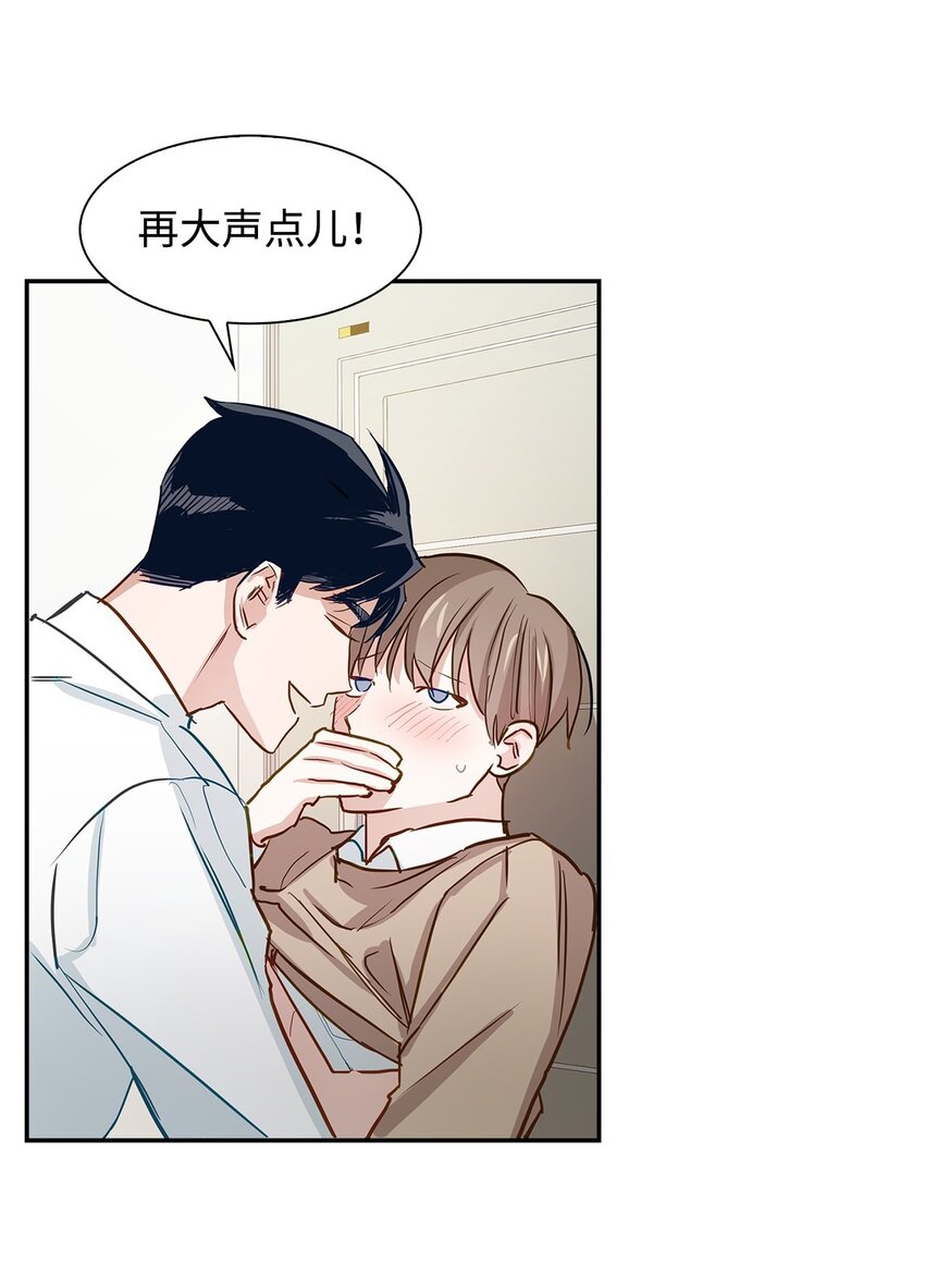 第 56 页