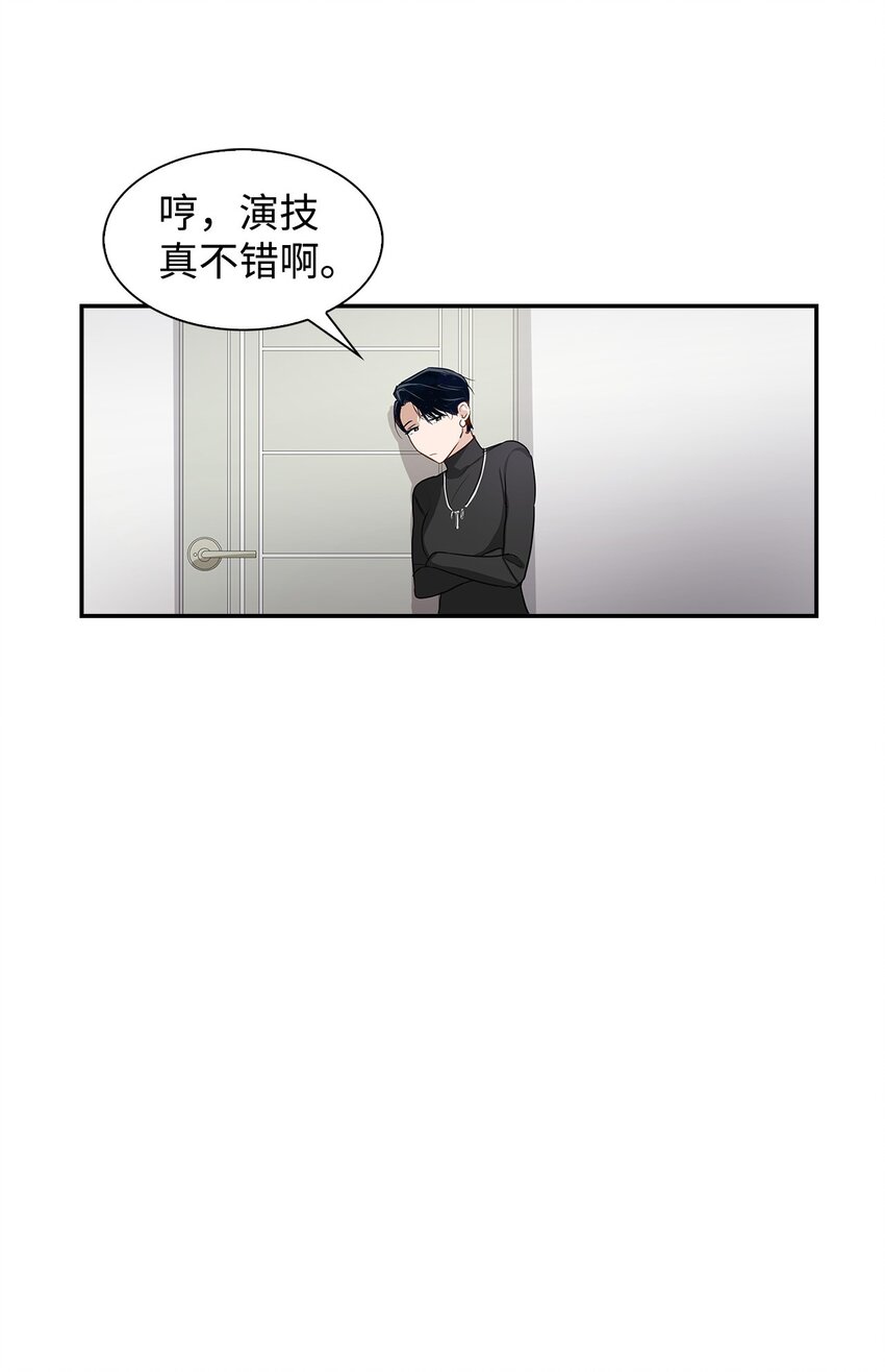 第 60 页